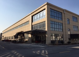 clevertech shanghai offices